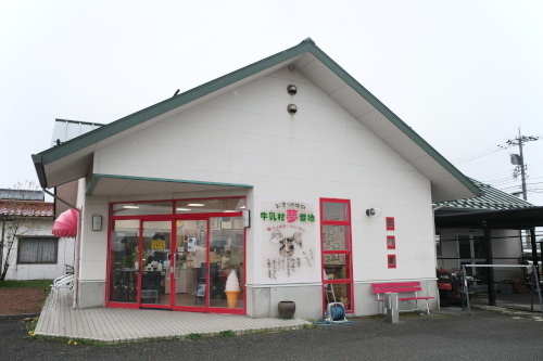 R0034368.JPG