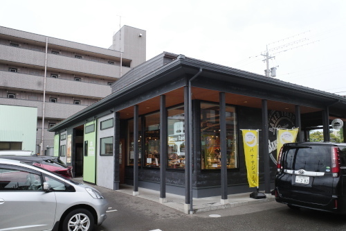 R0034798.JPG