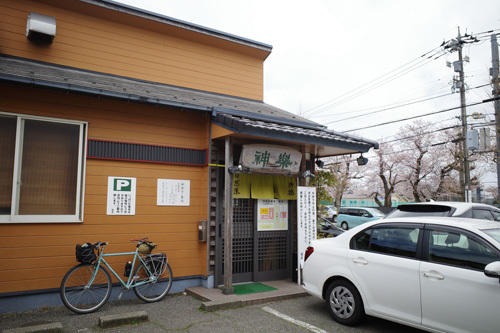 R0036741.jpg