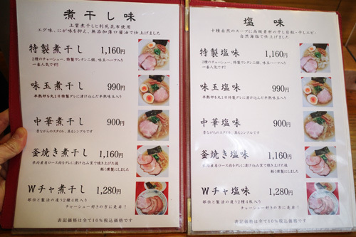 R0036746.jpg