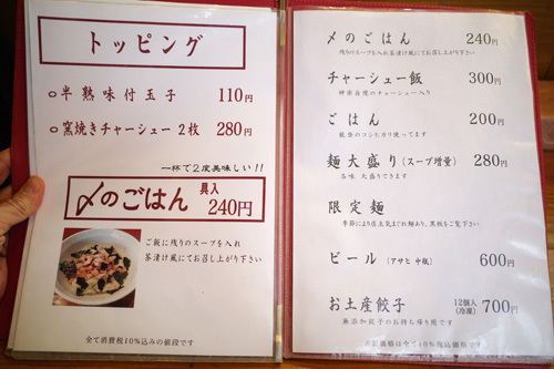R0036752.jpg