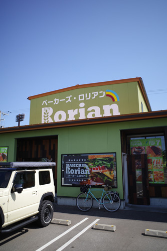 R0038156.jpg