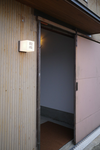 R0046966.jpg