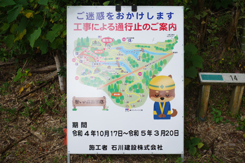 R0046972.jpg