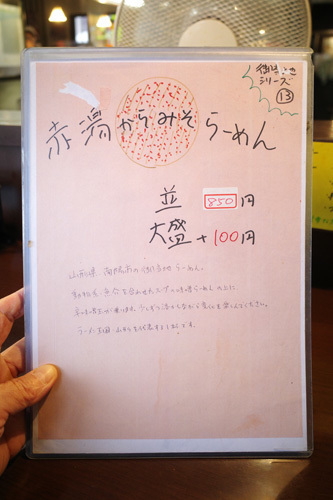 R0047048.jpg
