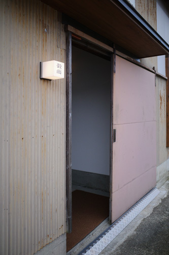 R0047250.jpg