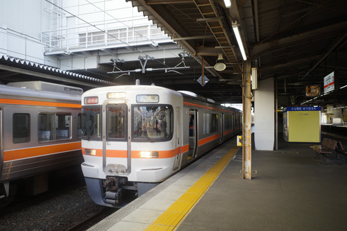 R0049322.jpg