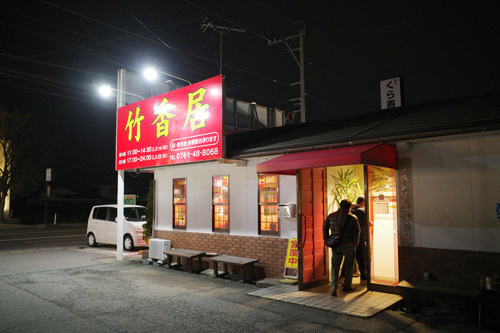 R0050618.jpg