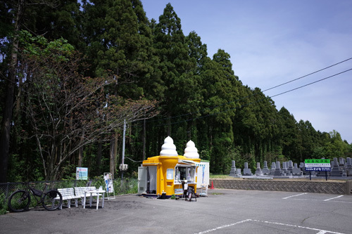 R0150485.jpg