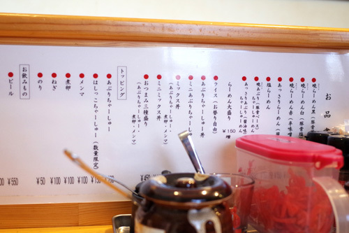 R0150500.jpg