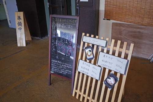 R0150511.jpg