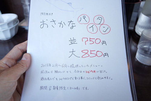 R0150808.jpg