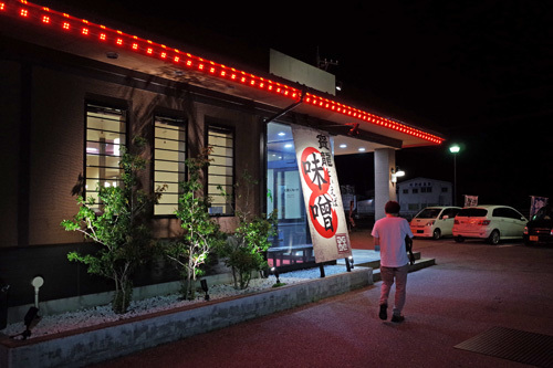 R0151088.jpg