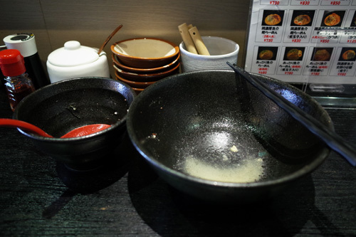 R0151167.jpg