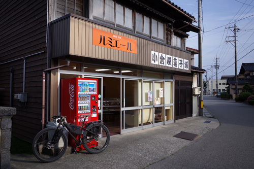 R0151169.jpg