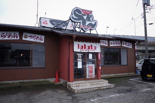 R0151299.jpg