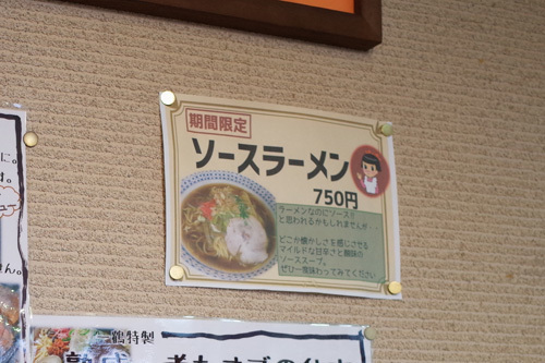 R0153554c.jpg