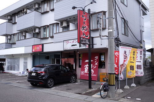 R0153563.jpg