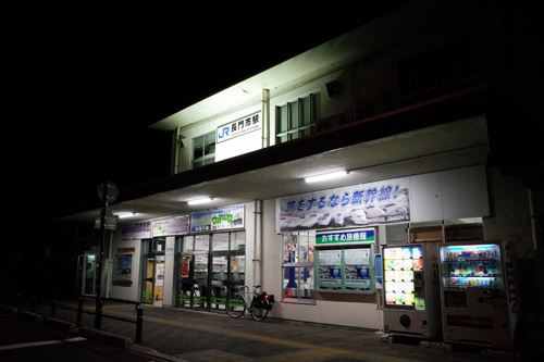 R0153741.jpg
