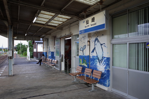R0153787.jpg