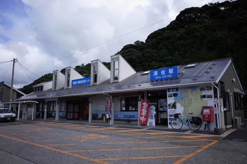 R0153967.jpg