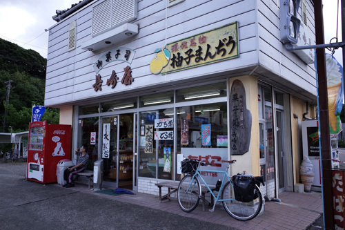 R0153969.jpg