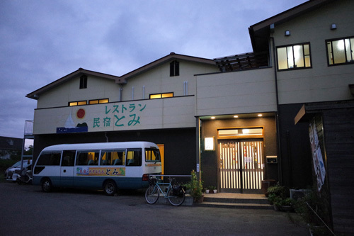 R0154004.jpg