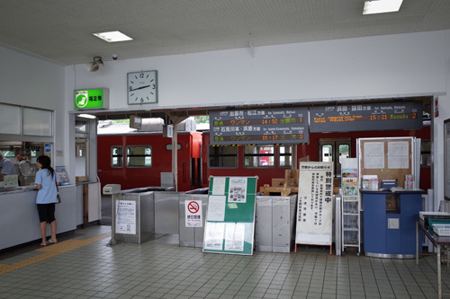 R0154144.jpg