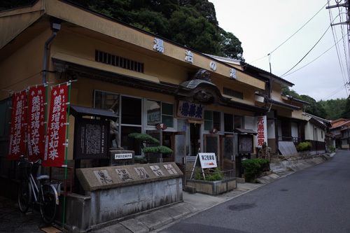 R0154209.jpg