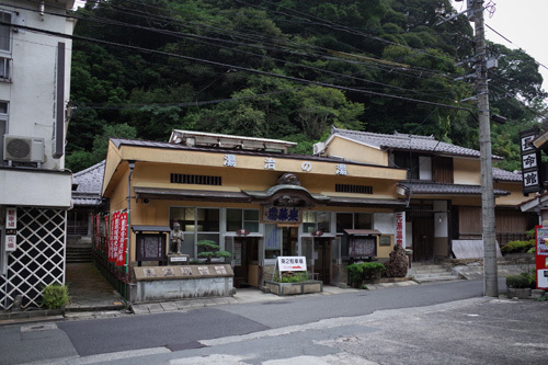 R0154248.jpg