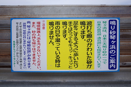 R0154276.jpg