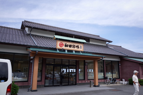 R0154287.jpg