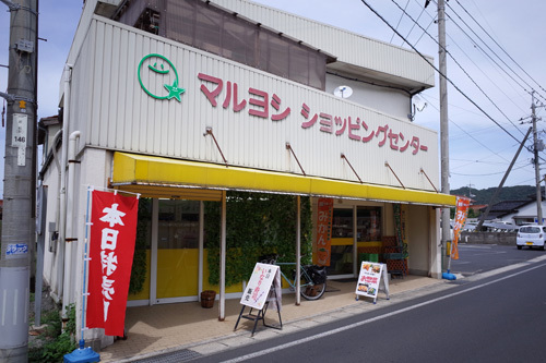R0154328.jpg