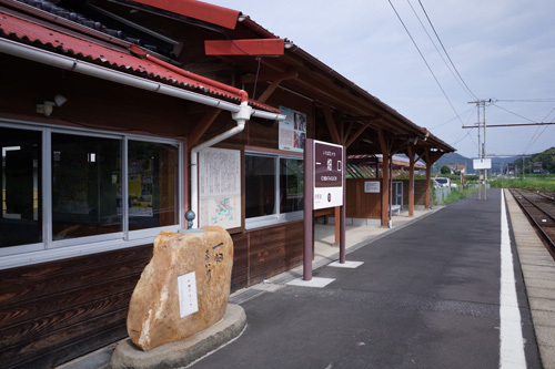 R0154595.jpg