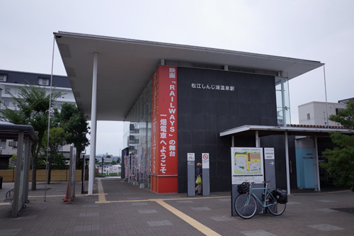 R0154656.jpg