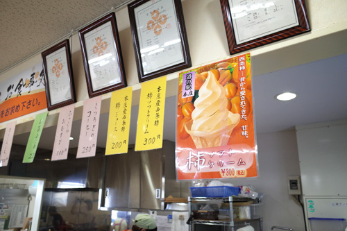 R0154687.jpg