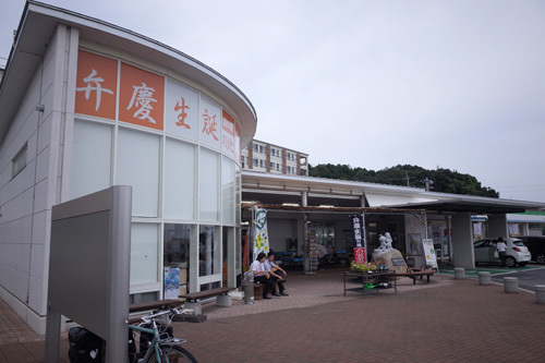 R0154693.jpg