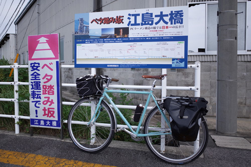 R0154709.jpg