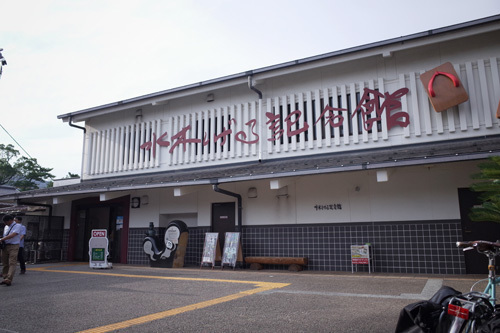 R0154811.jpg