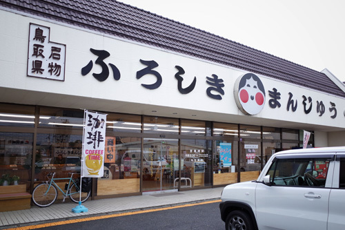 R0154887.jpg