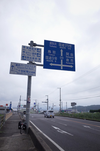 R0154894.jpg