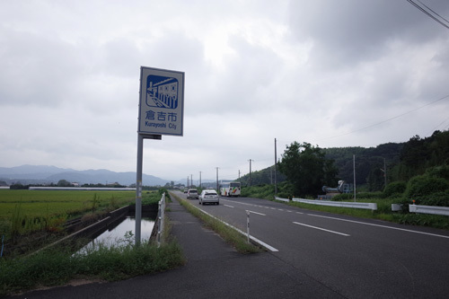 R0154895.jpg