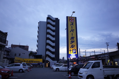 R0154986.jpg