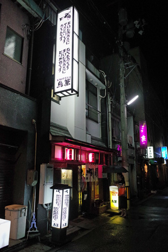 R0154988.jpg