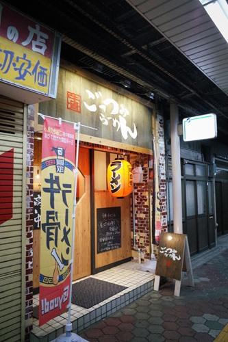 R0154996.jpg