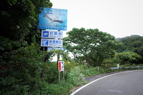 R0155120.jpg