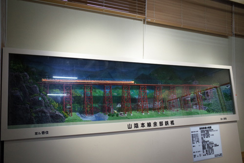 R0155152.jpg