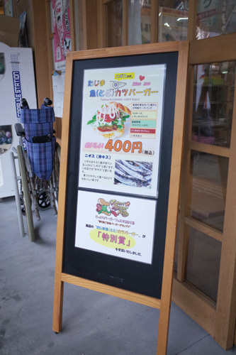 R0155154.jpg