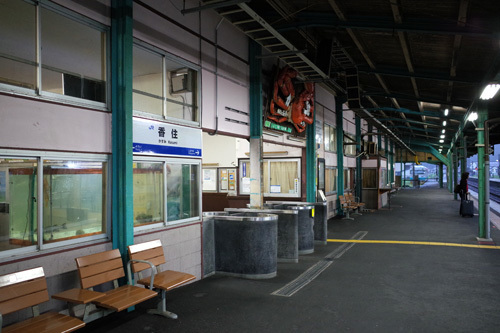 R0155169.jpg