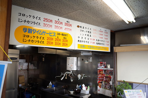 R0156549.jpg